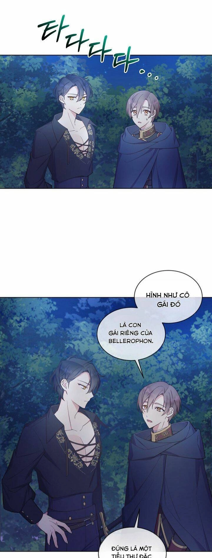 Bệ Hạ, Tôi Sẽ Giết Ngài! Chapter 3 - 33