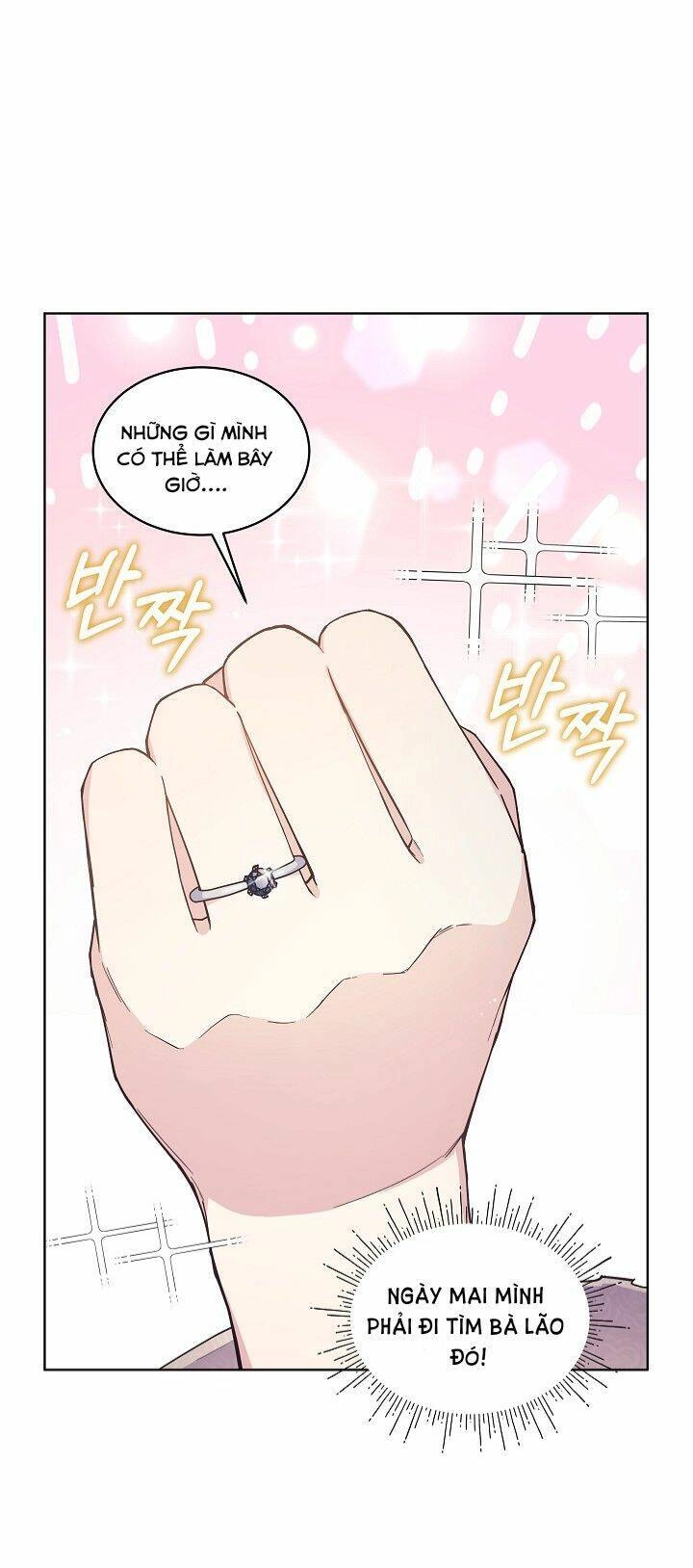 Bệ Hạ, Tôi Sẽ Giết Ngài! Chapter 3 - 42