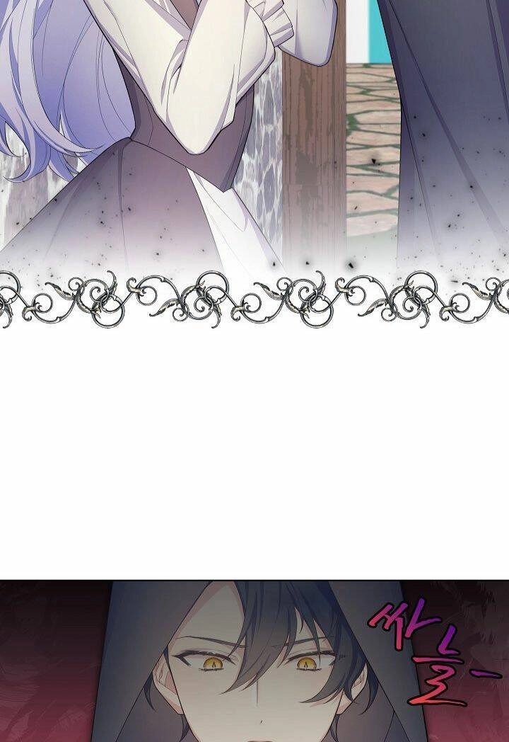 Bệ Hạ, Tôi Sẽ Giết Ngài! Chapter 4 - 17