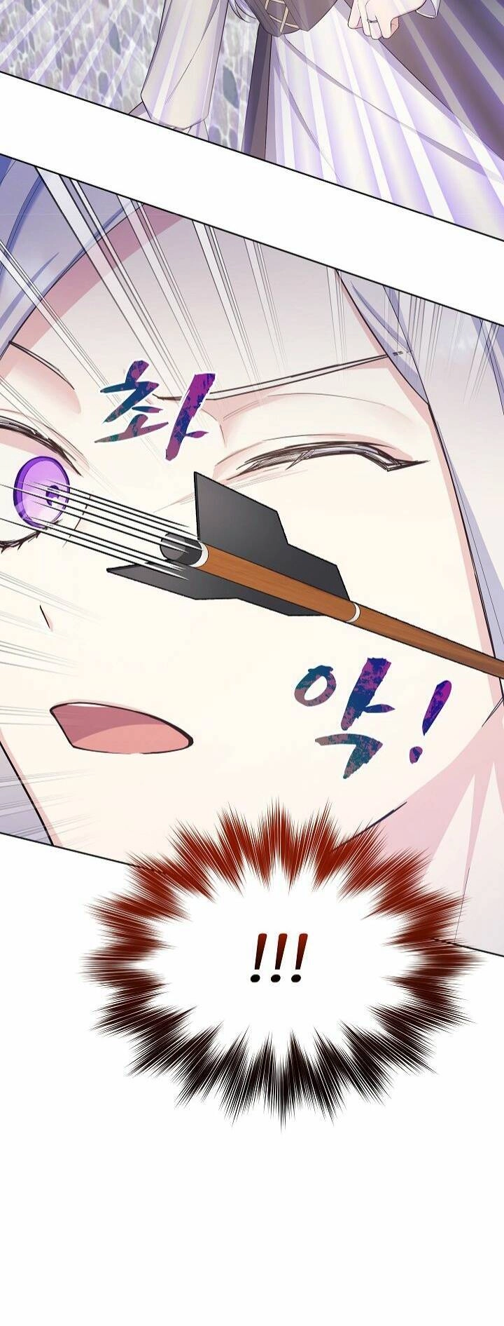 Bệ Hạ, Tôi Sẽ Giết Ngài! Chapter 4 - 34