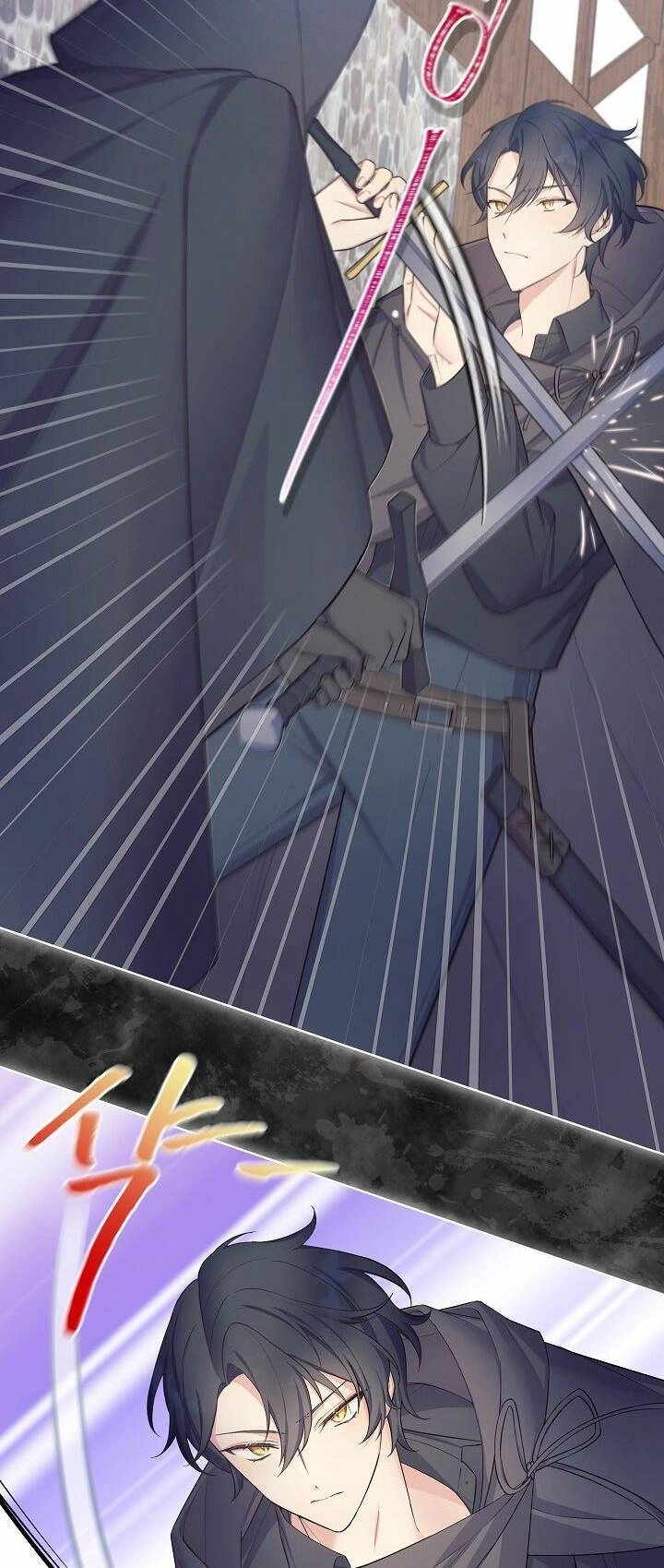 Bệ Hạ, Tôi Sẽ Giết Ngài! Chapter 4 - 38