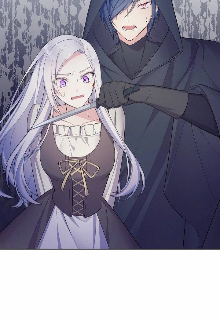 Bệ Hạ, Tôi Sẽ Giết Ngài! Chapter 4 - 45