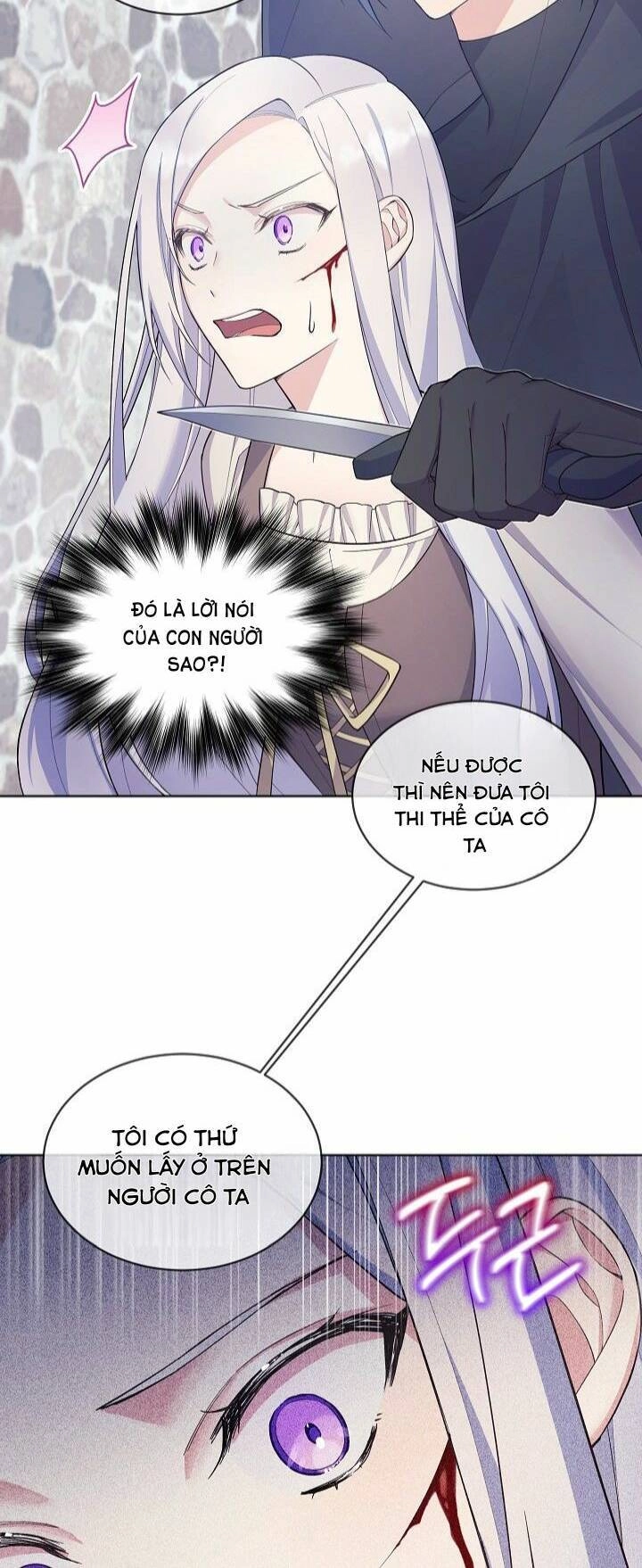 Bệ Hạ, Tôi Sẽ Giết Ngài! Chapter 4 - 47