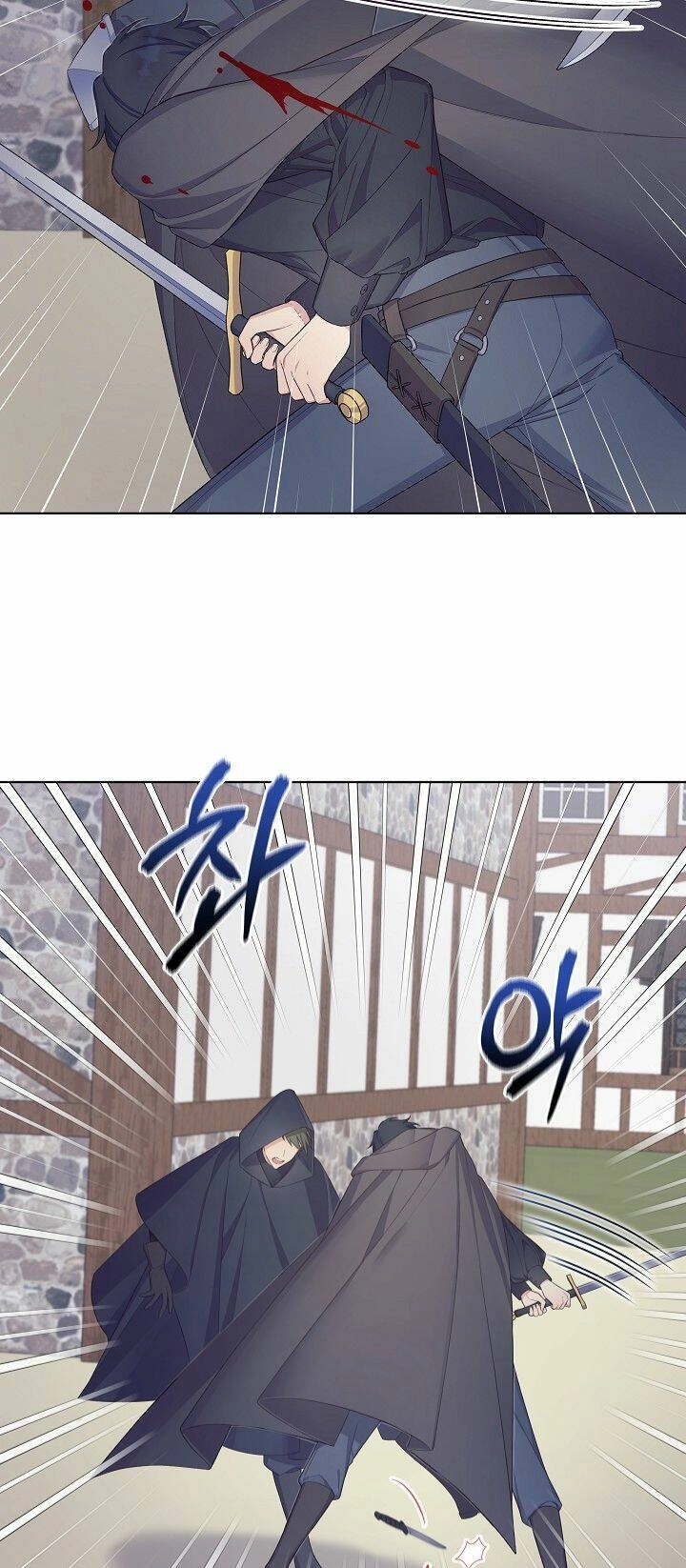 Bệ Hạ, Tôi Sẽ Giết Ngài! Chapter 5 - 7