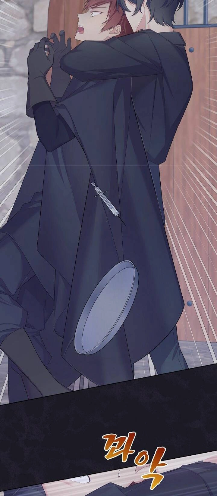 Bệ Hạ, Tôi Sẽ Giết Ngài! Chapter 6 - 9