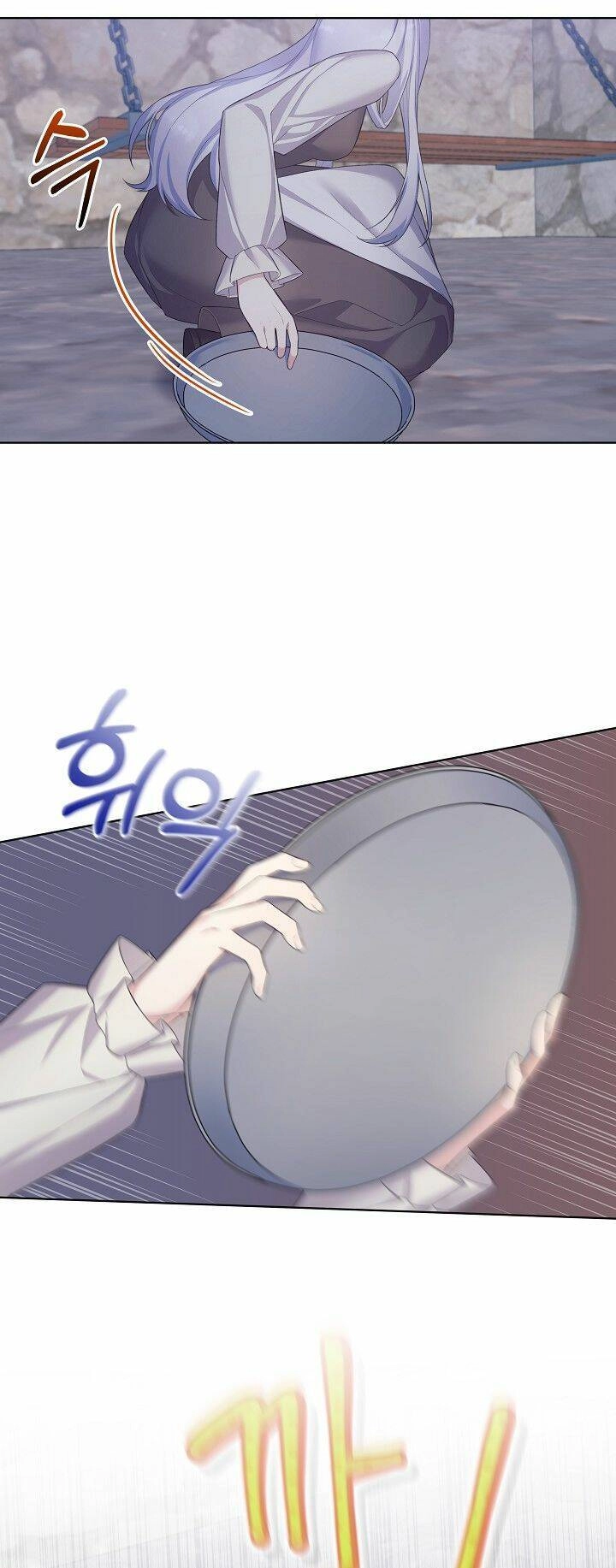 Bệ Hạ, Tôi Sẽ Giết Ngài! Chapter 6 - 12