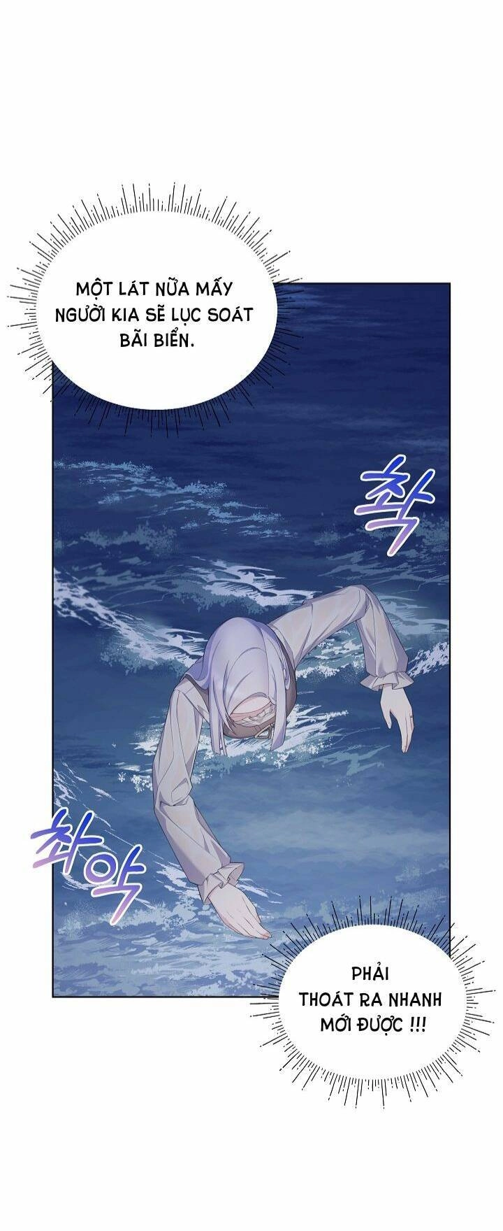 Bệ Hạ, Tôi Sẽ Giết Ngài! Chapter 6 - 30