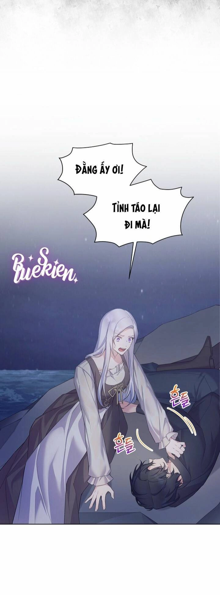 Bệ Hạ, Tôi Sẽ Giết Ngài! Chapter 6 - 34
