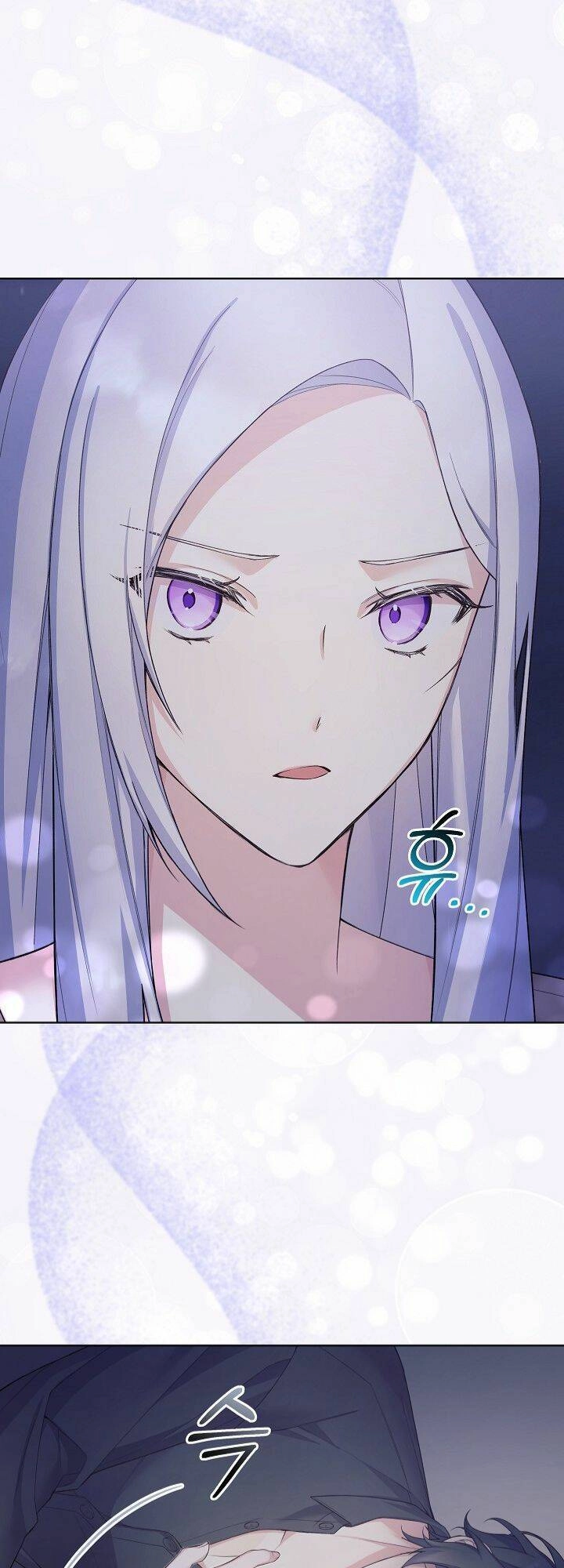 Bệ Hạ, Tôi Sẽ Giết Ngài! Chapter 6 - 39