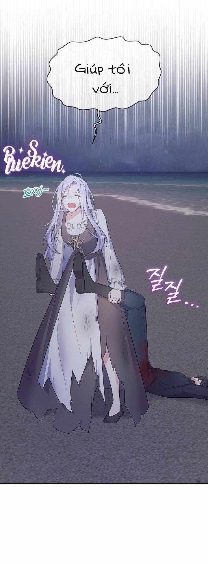 Bệ Hạ, Tôi Sẽ Giết Ngài! Chapter 6 - 49