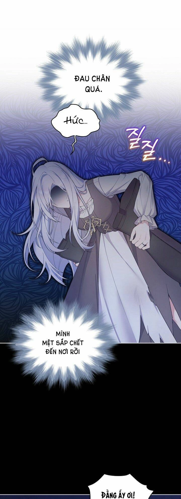 Bệ Hạ, Tôi Sẽ Giết Ngài! Chapter 7 - 1