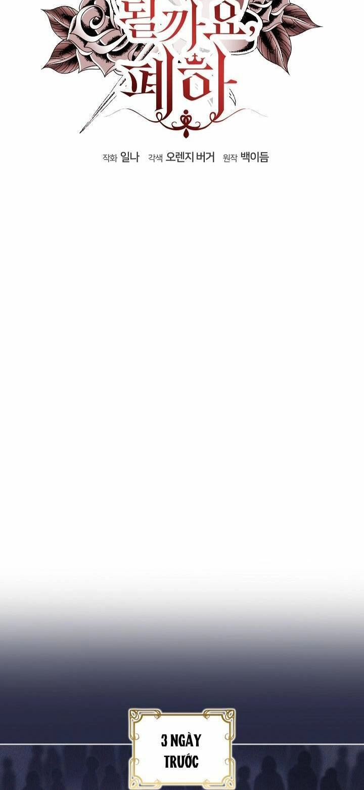 Bệ Hạ, Tôi Sẽ Giết Ngài! Chapter 7 - 6