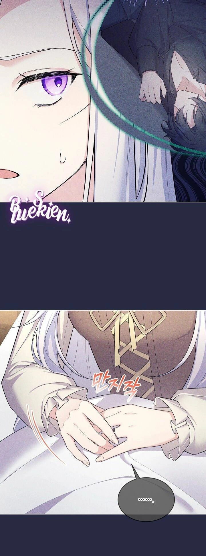 Bệ Hạ, Tôi Sẽ Giết Ngài! Chapter 7 - 12