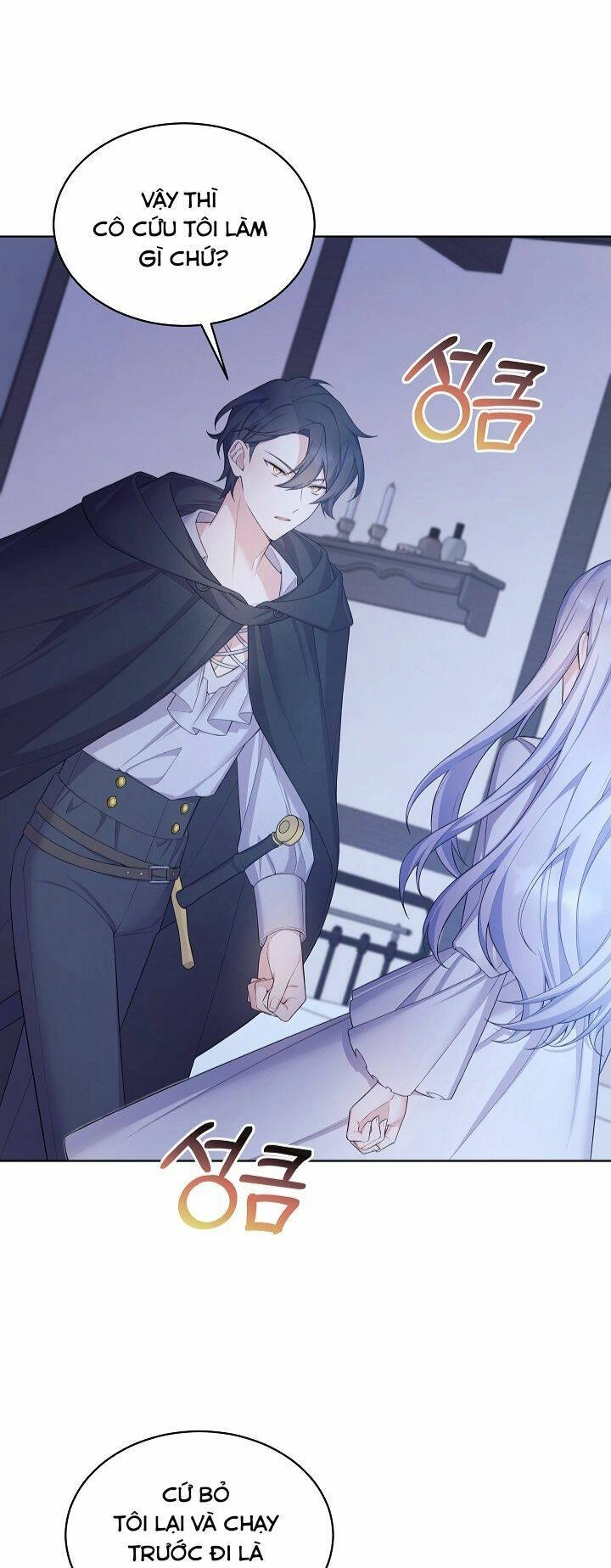 Bệ Hạ, Tôi Sẽ Giết Ngài! Chapter 7 - 28