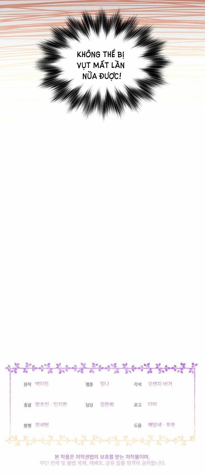 Bệ Hạ, Tôi Sẽ Giết Ngài! Chapter 7 - 52