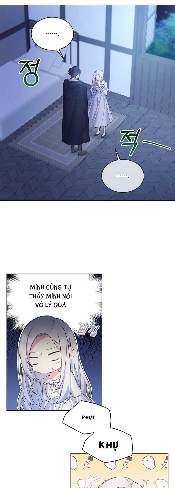 Bệ Hạ, Tôi Sẽ Giết Ngài! Chapter 8 - 29