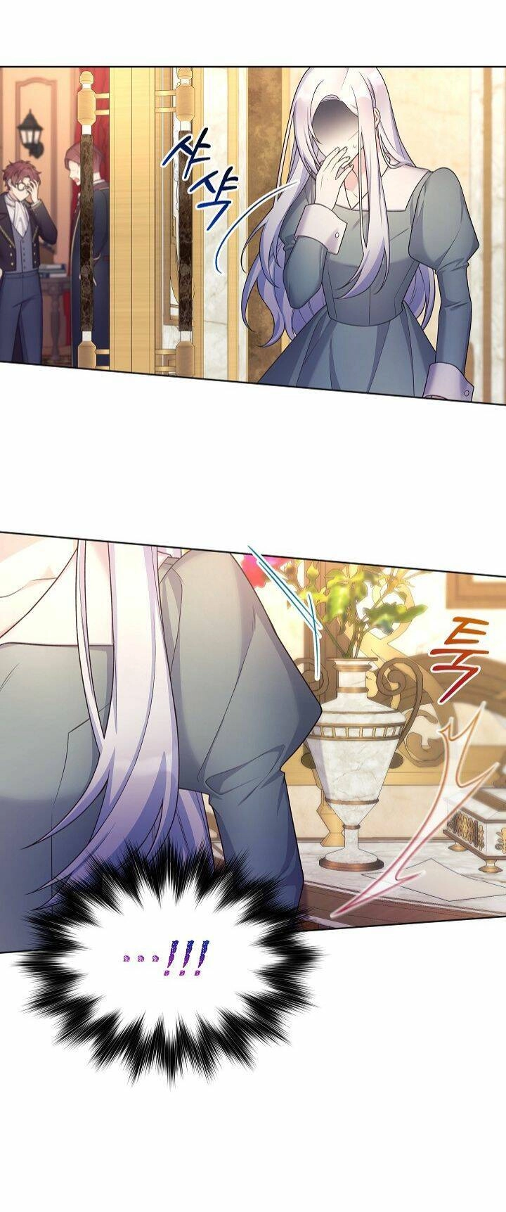 Bệ Hạ, Tôi Sẽ Giết Ngài! Chapter 9 - 22