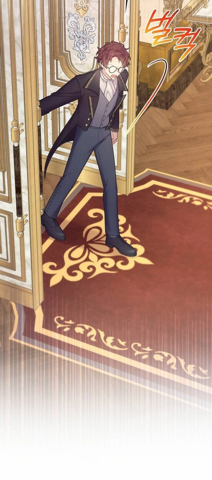 Bệ Hạ, Tôi Sẽ Giết Ngài! Chapter 9 - 25