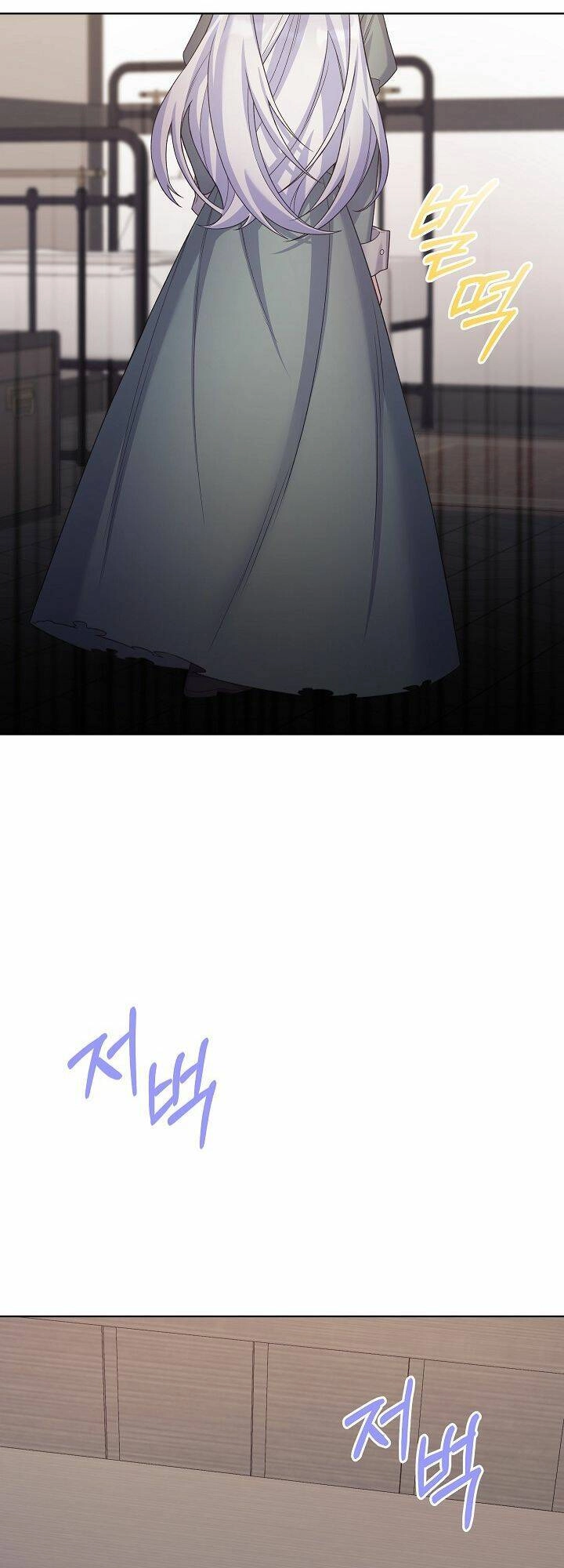 Bệ Hạ, Tôi Sẽ Giết Ngài! Chapter 9 - 35