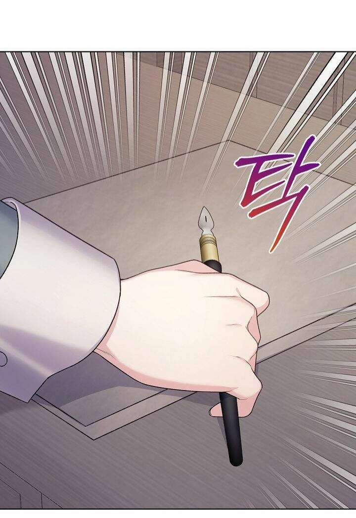 Bệ Hạ, Tôi Sẽ Giết Ngài! Chapter 9 - 37