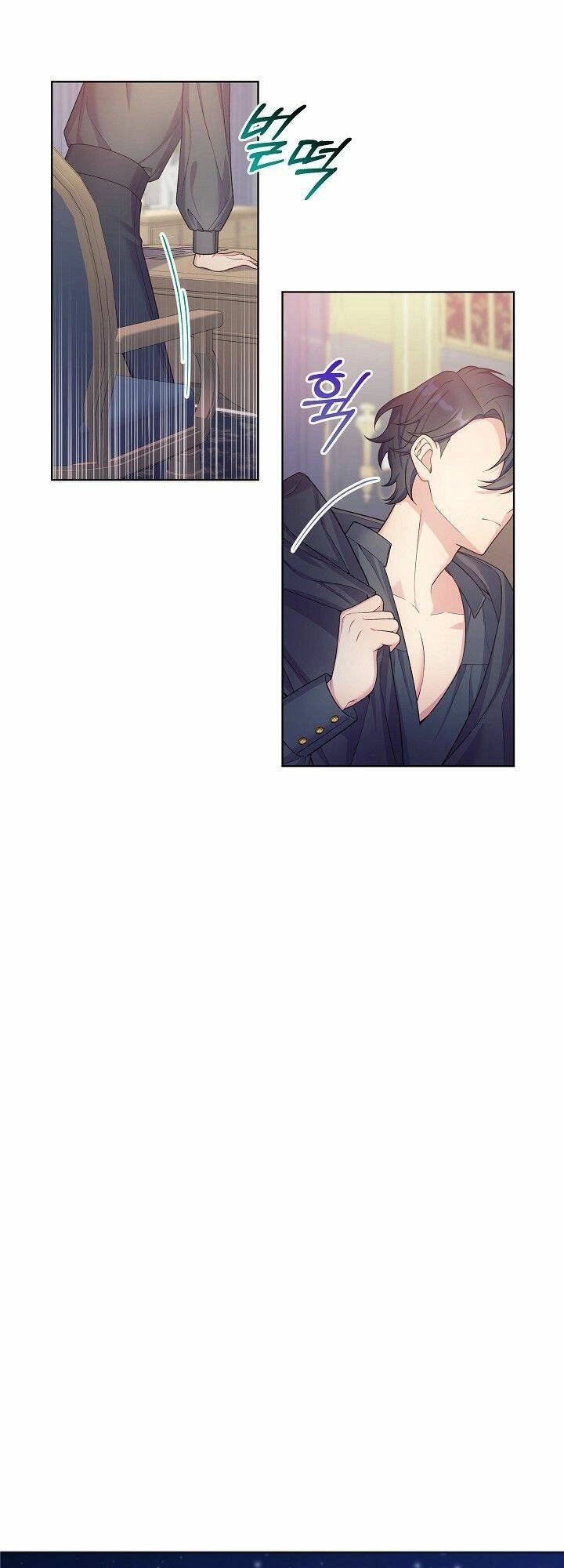 Bệ Hạ, Tôi Sẽ Giết Ngài! Chapter 10 - 25