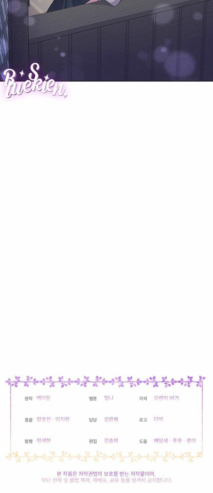 Bệ Hạ, Tôi Sẽ Giết Ngài! Chapter 10 - 52