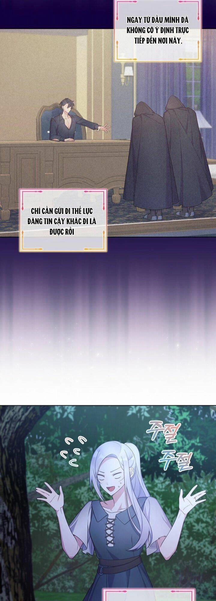 Bệ Hạ, Tôi Sẽ Giết Ngài! Chapter 11 - 18