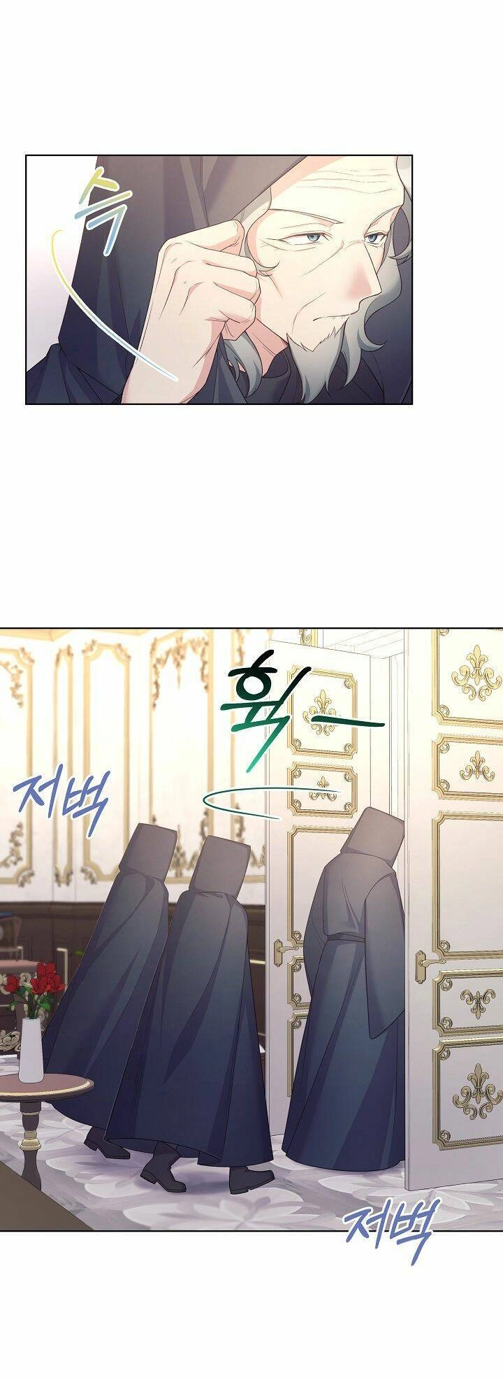 Bệ Hạ, Tôi Sẽ Giết Ngài! Chapter 12 - 20