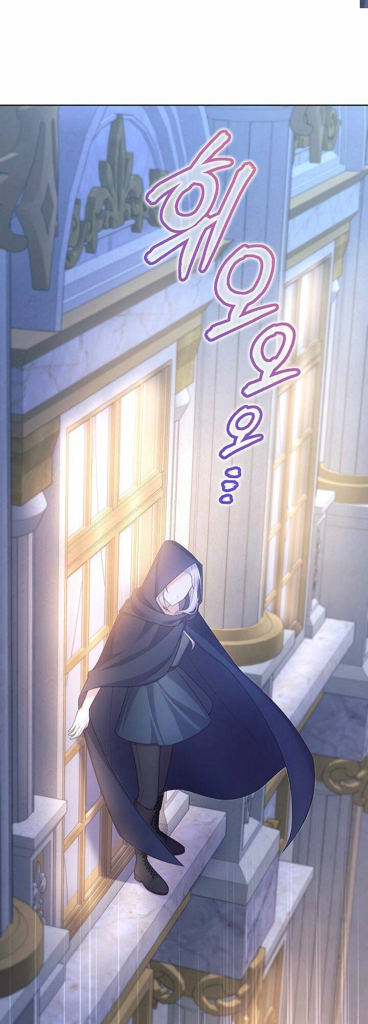 Bệ Hạ, Tôi Sẽ Giết Ngài! Chapter 13 - 1