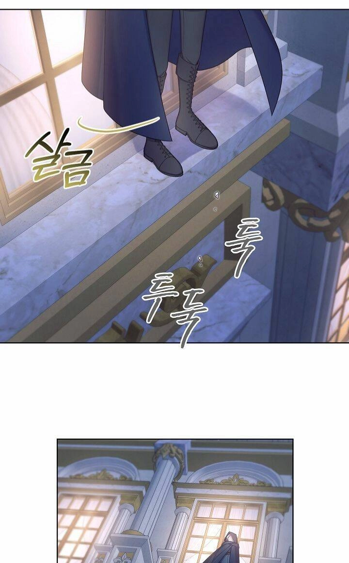 Bệ Hạ, Tôi Sẽ Giết Ngài! Chapter 13 - 3