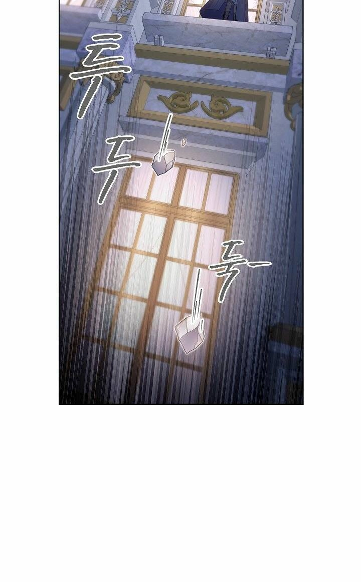 Bệ Hạ, Tôi Sẽ Giết Ngài! Chapter 13 - 4