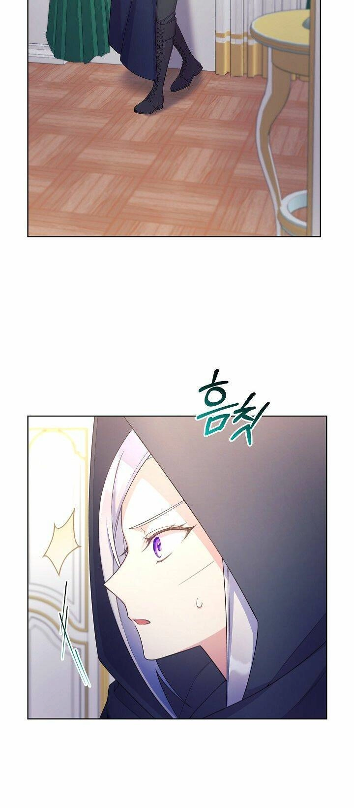 Bệ Hạ, Tôi Sẽ Giết Ngài! Chapter 13 - 10