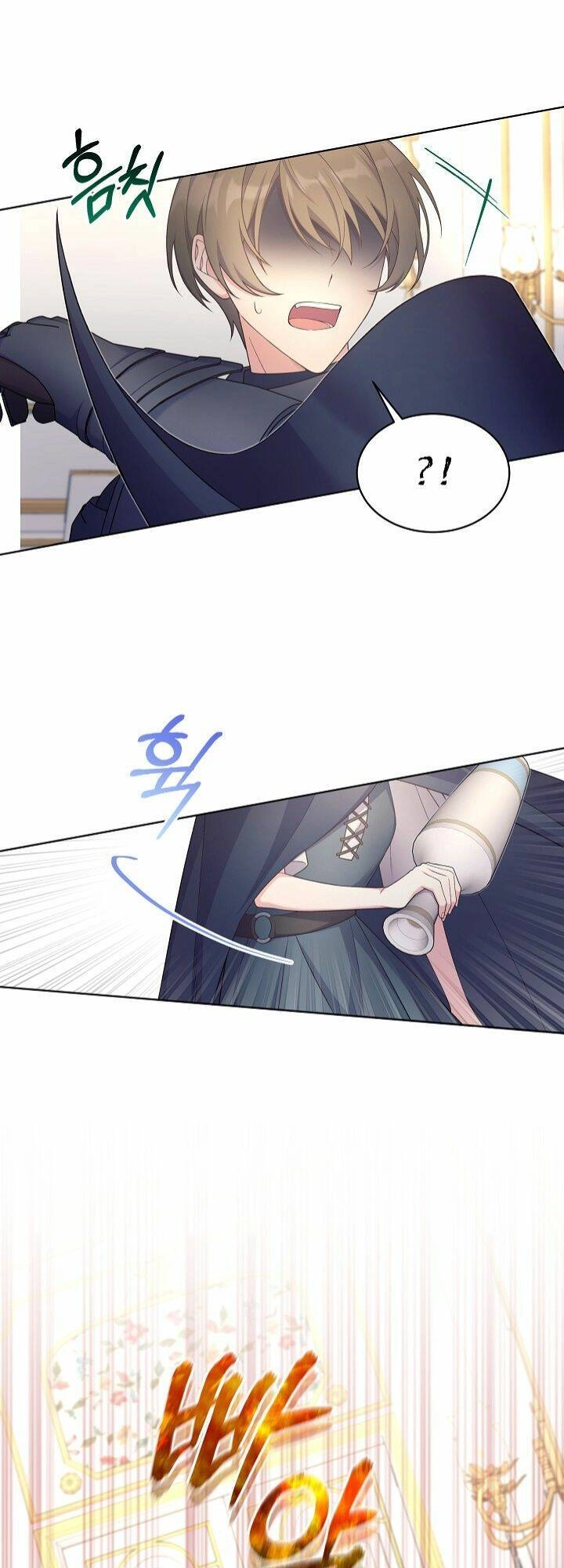 Bệ Hạ, Tôi Sẽ Giết Ngài! Chapter 13 - 24