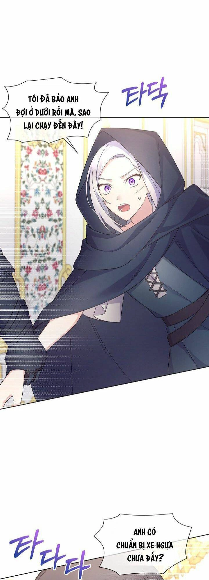 Bệ Hạ, Tôi Sẽ Giết Ngài! Chapter 14 - 1