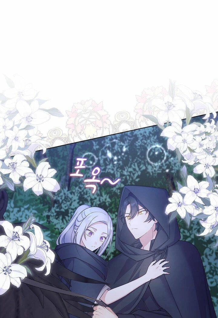 Bệ Hạ, Tôi Sẽ Giết Ngài! Chapter 14 - 30