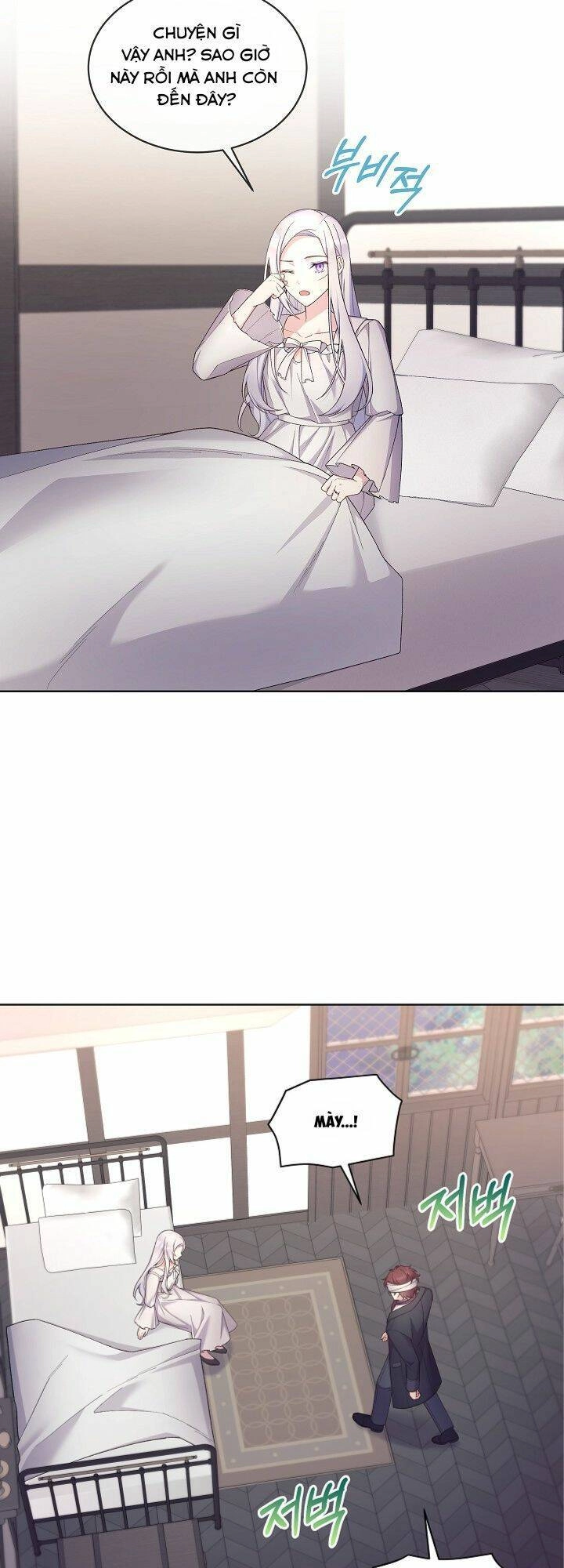 Bệ Hạ, Tôi Sẽ Giết Ngài! Chapter 15 - 24