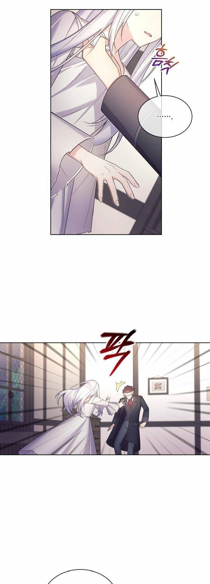 Bệ Hạ, Tôi Sẽ Giết Ngài! Chapter 15 - 31