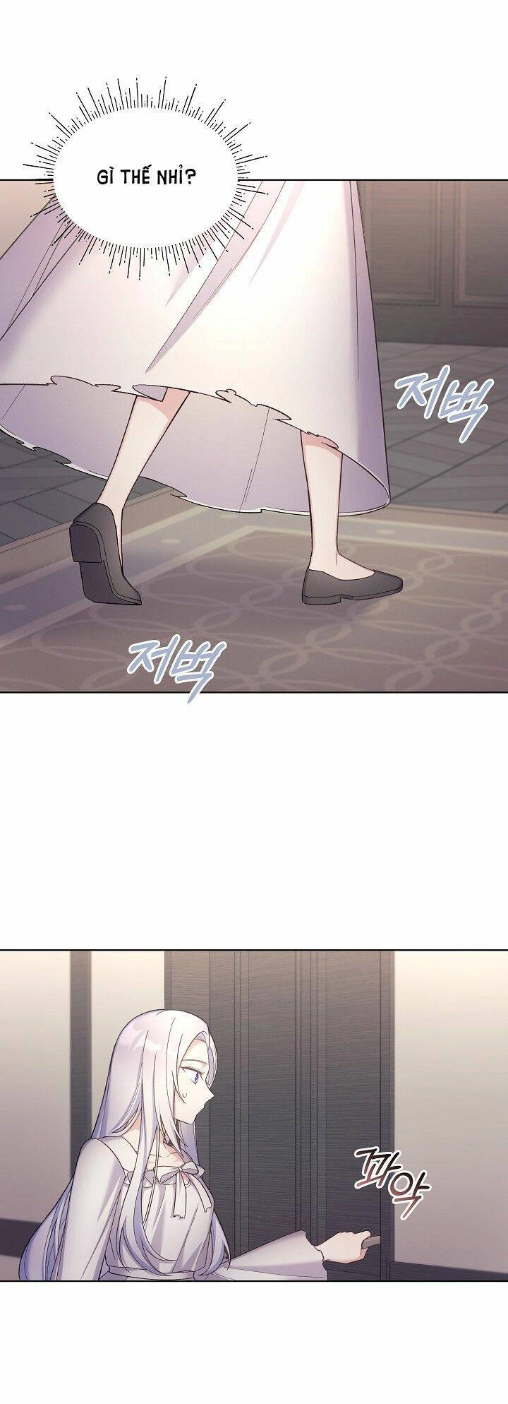 Bệ Hạ, Tôi Sẽ Giết Ngài! Chapter 15 - 41