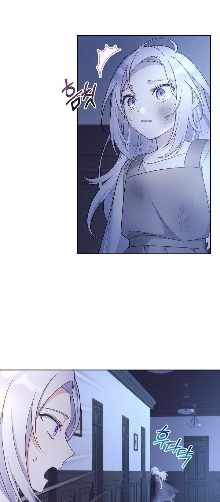 Bệ Hạ, Tôi Sẽ Giết Ngài! Chapter 16 - 4