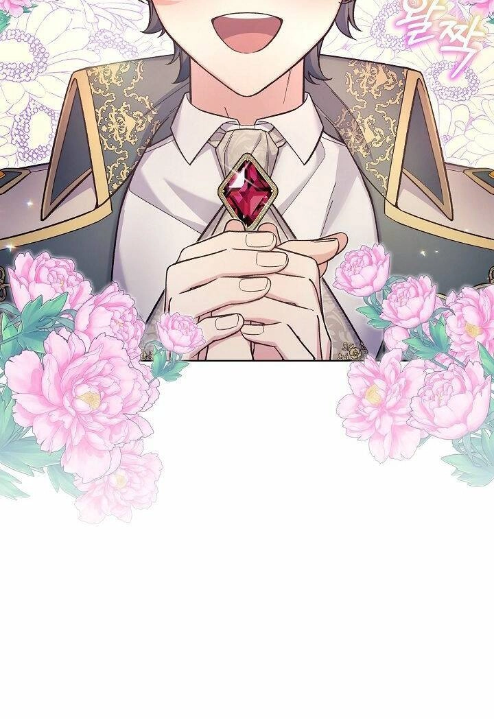 Bệ Hạ, Tôi Sẽ Giết Ngài! Chapter 16 - 44