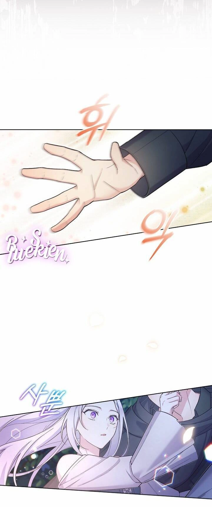 Bệ Hạ, Tôi Sẽ Giết Ngài! Chapter 17 - 7