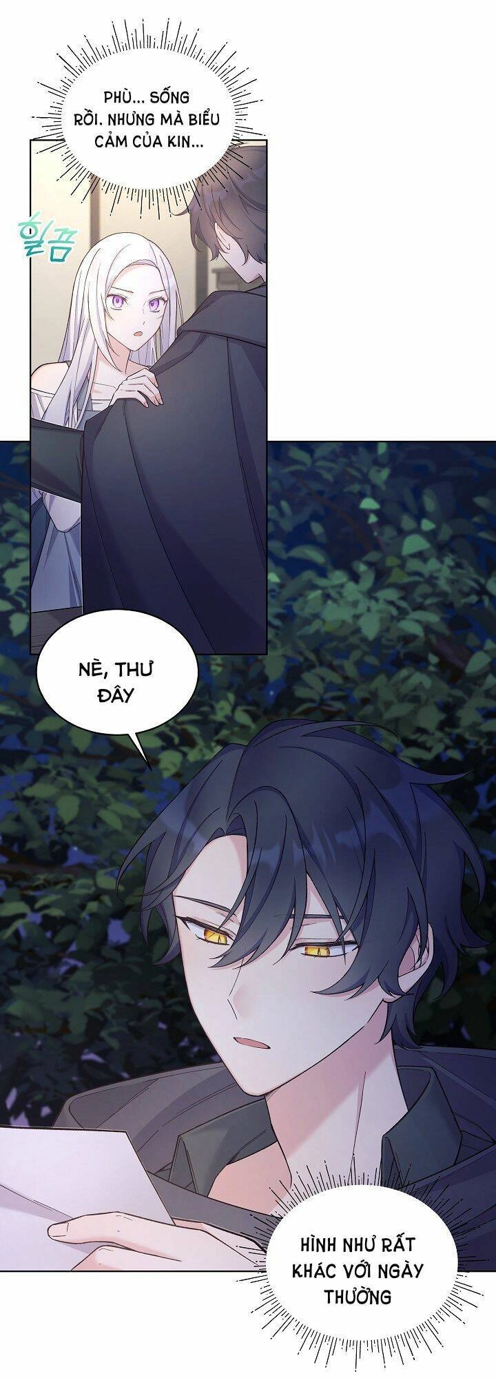 Bệ Hạ, Tôi Sẽ Giết Ngài! Chapter 17 - 13