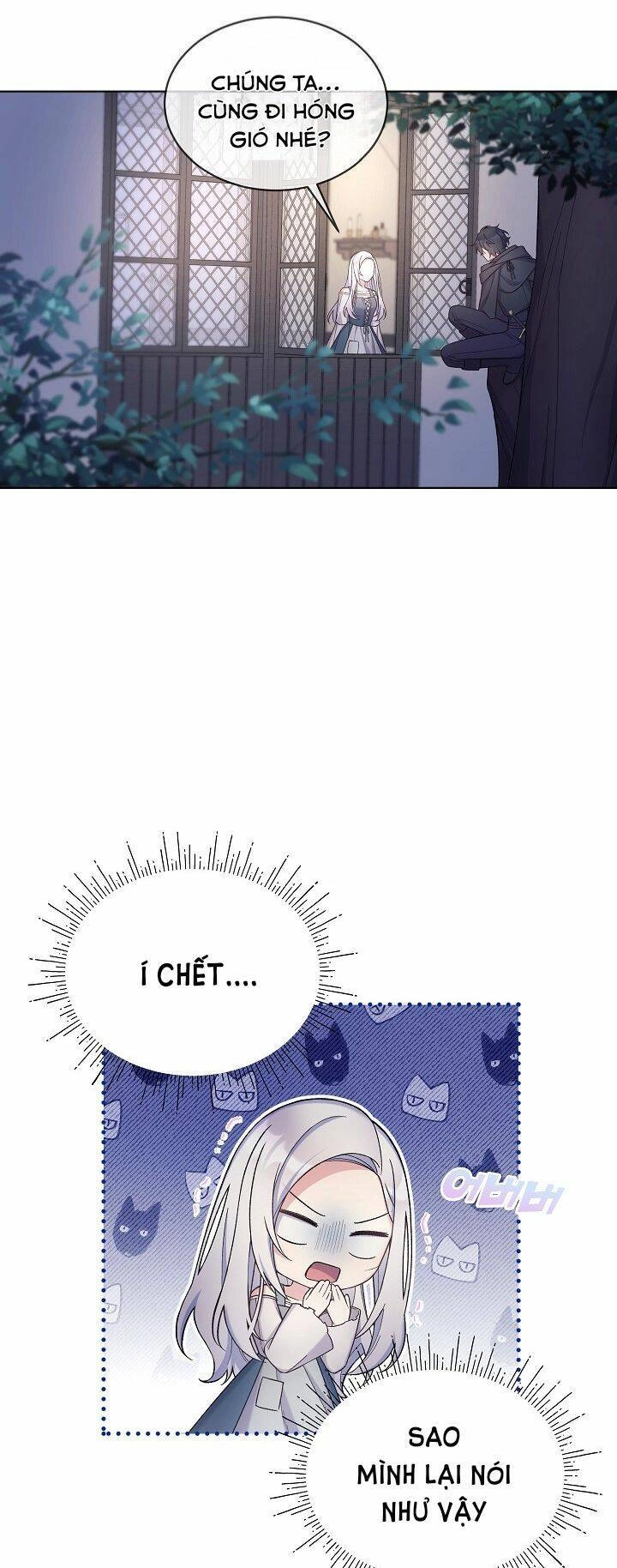 Bệ Hạ, Tôi Sẽ Giết Ngài! Chapter 17 - 21