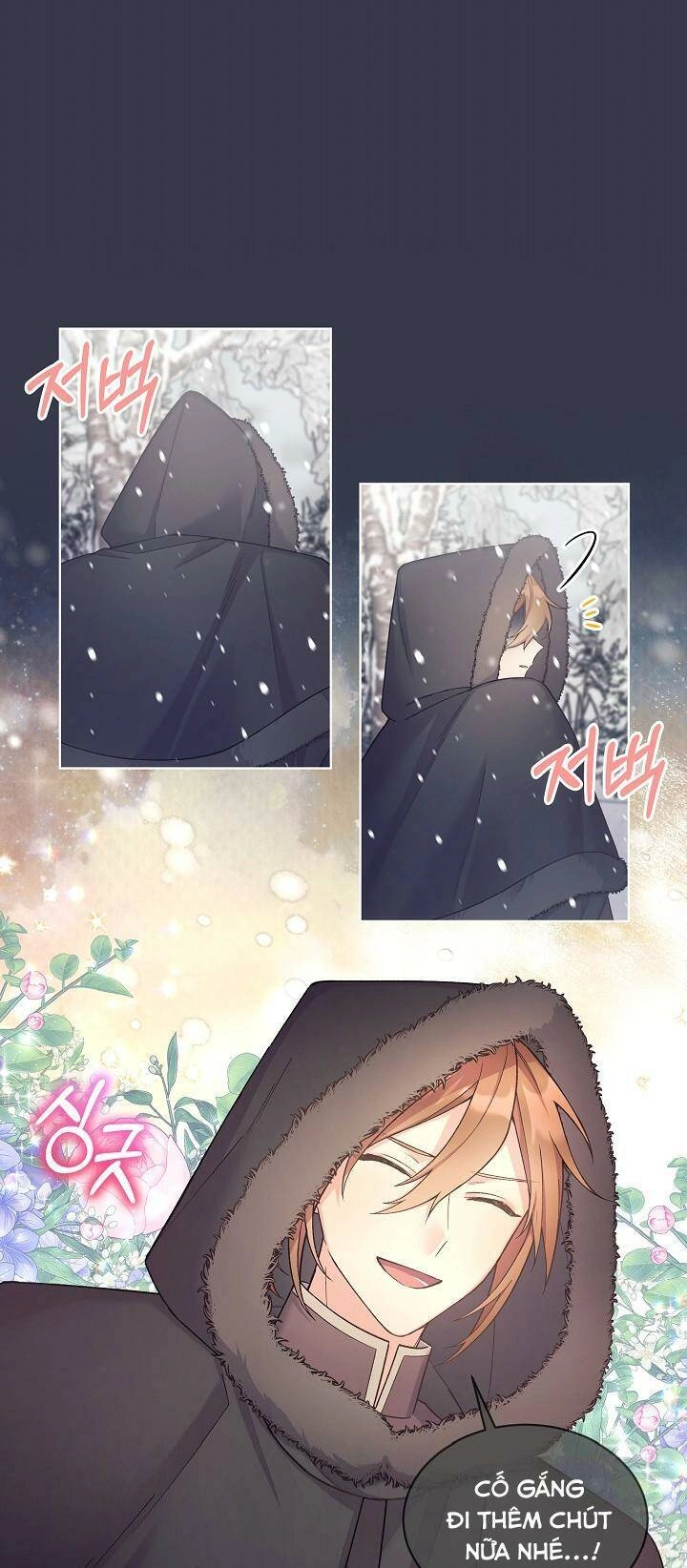 Bệ Hạ, Tôi Sẽ Giết Ngài! Chapter 18 - 17