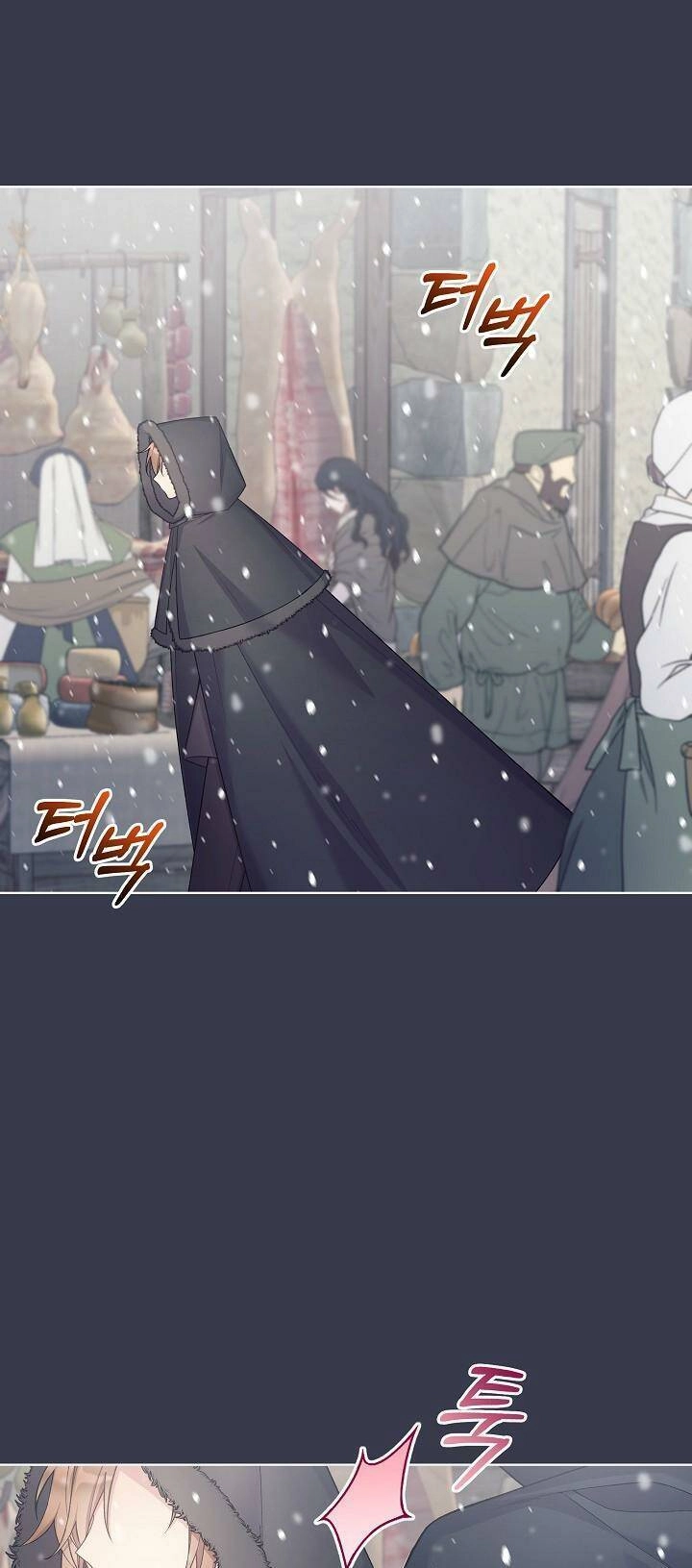 Bệ Hạ, Tôi Sẽ Giết Ngài! Chapter 18 - 32