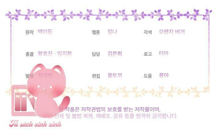 Bệ Hạ, Tôi Sẽ Giết Ngài! Chapter 18 - 50