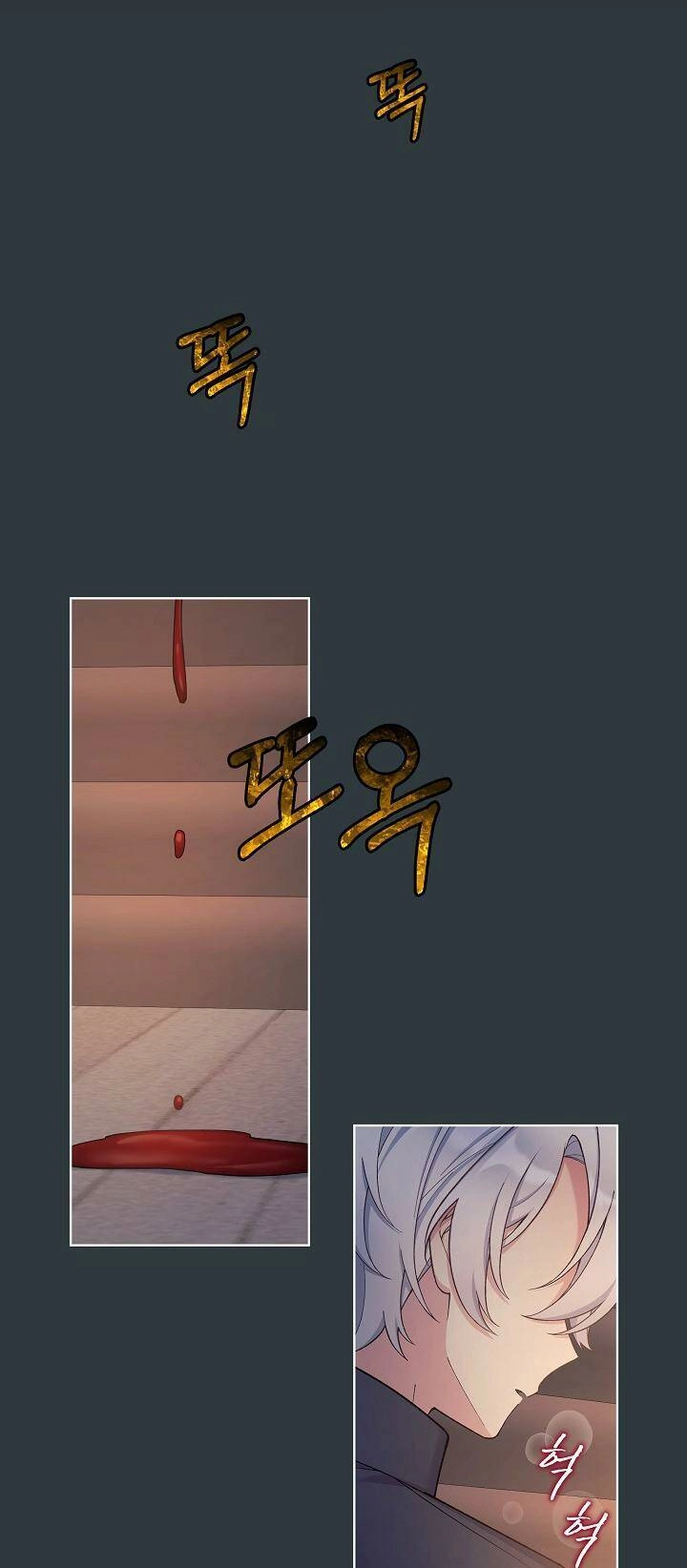 Bệ Hạ, Tôi Sẽ Giết Ngài! Chapter 19 - 23