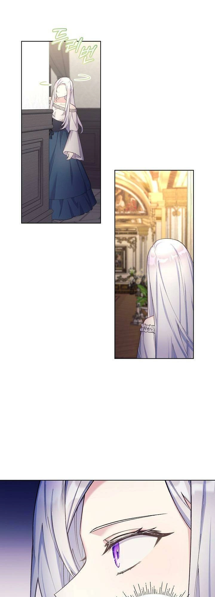 Bệ Hạ, Tôi Sẽ Giết Ngài! Chapter 21 - 33