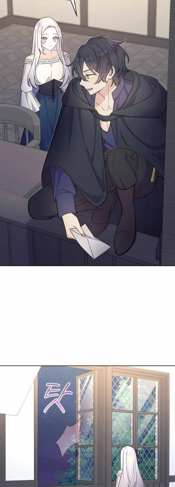 Bệ Hạ, Tôi Sẽ Giết Ngài! Chapter 22 - 45