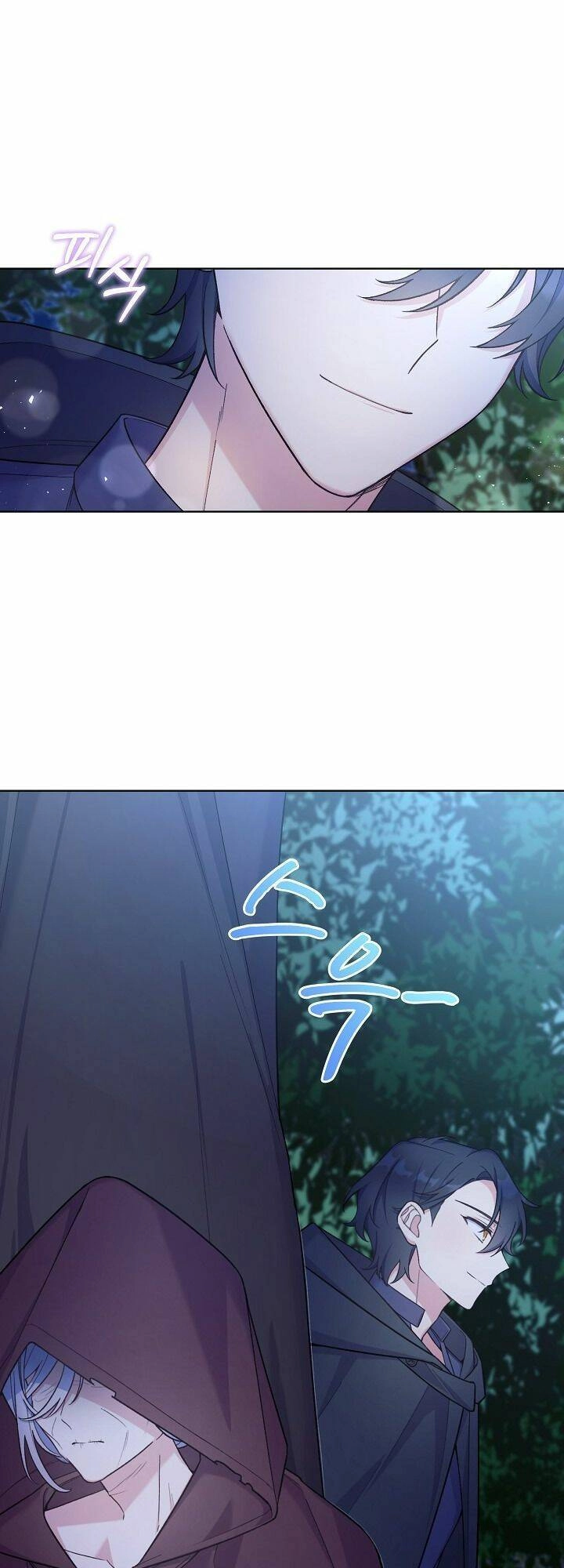 Bệ Hạ, Tôi Sẽ Giết Ngài! Chapter 22 - 50